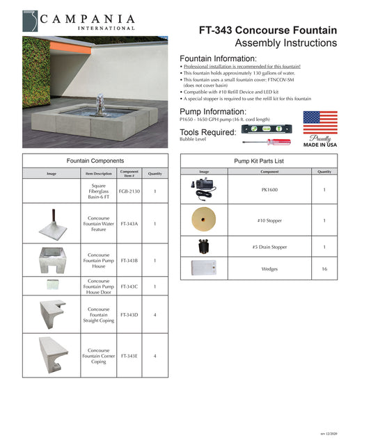 Campania International Concourse Fountain