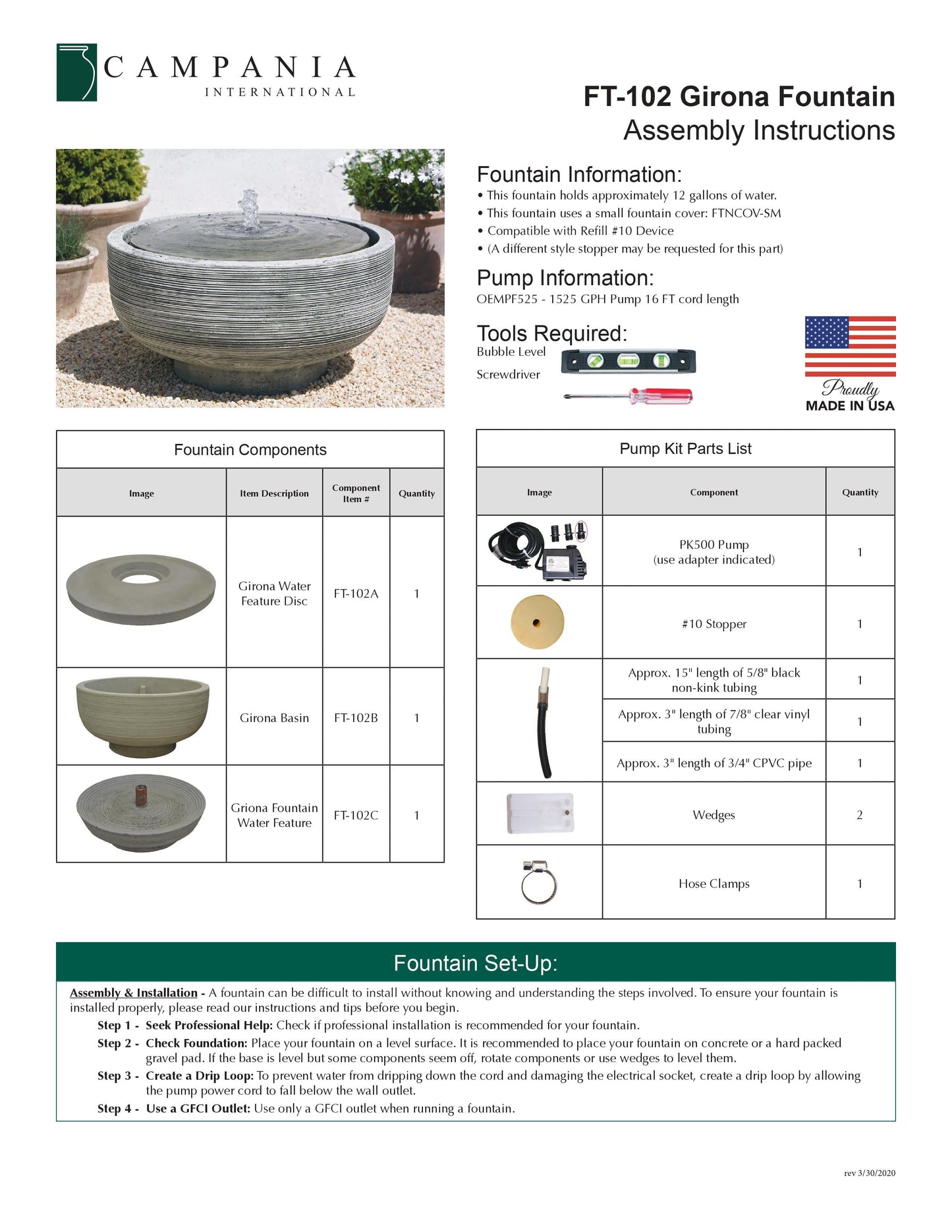 Campania International Girona Fountain