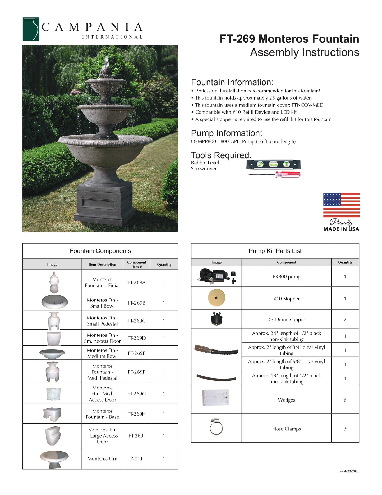 Campania International Monteros Fountain