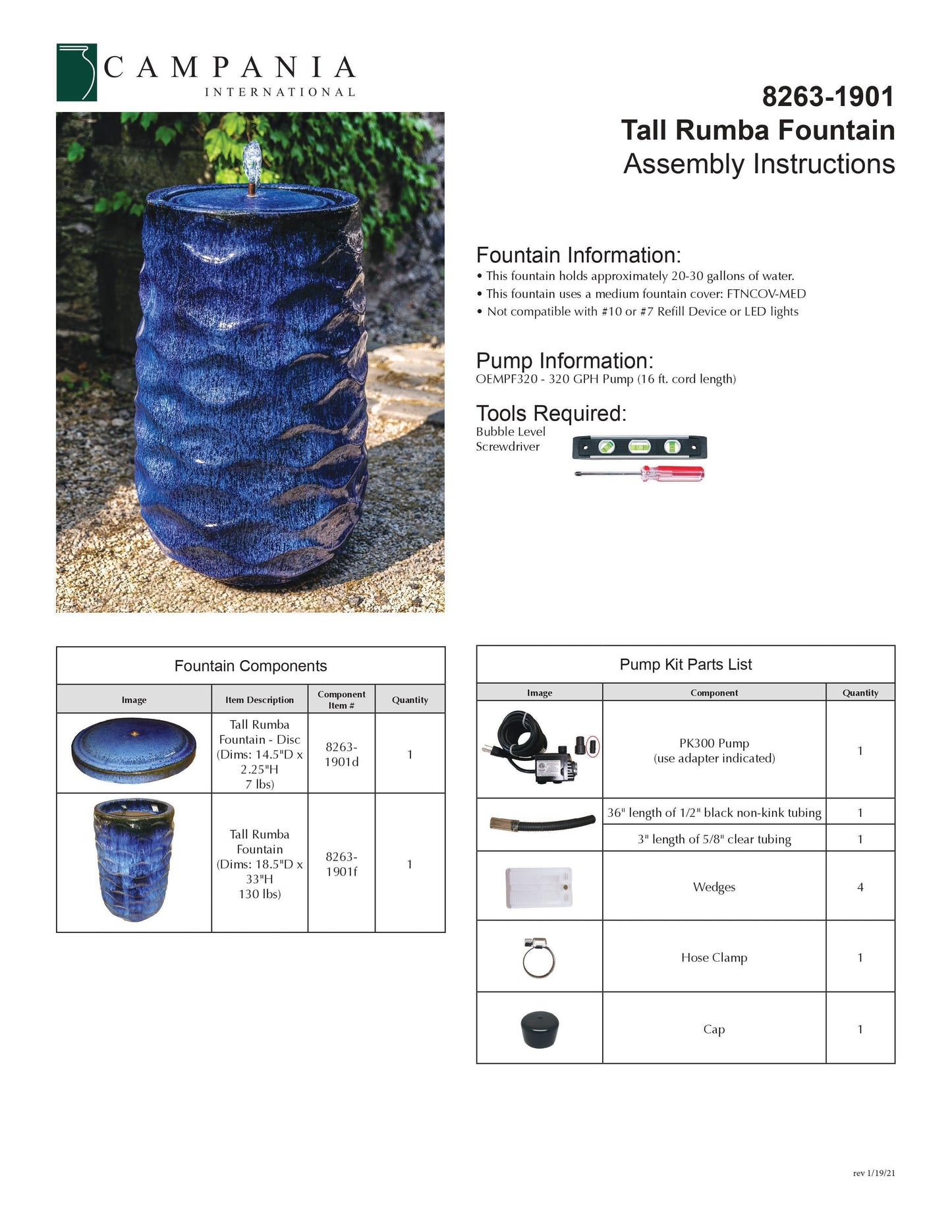 Campania International Rumba Fountain, Tall - Riviera Blue
