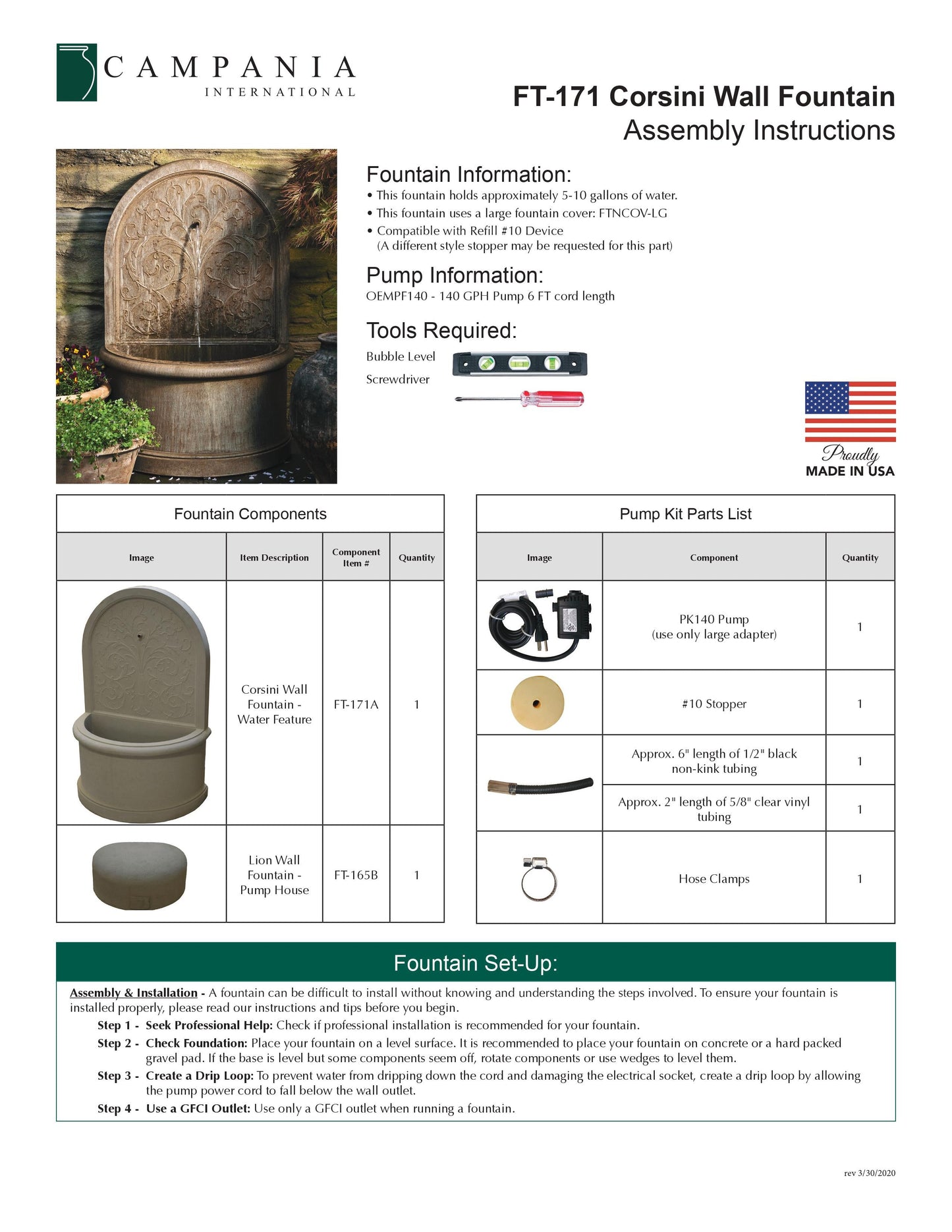 Campania International Corsini Wall Fountain