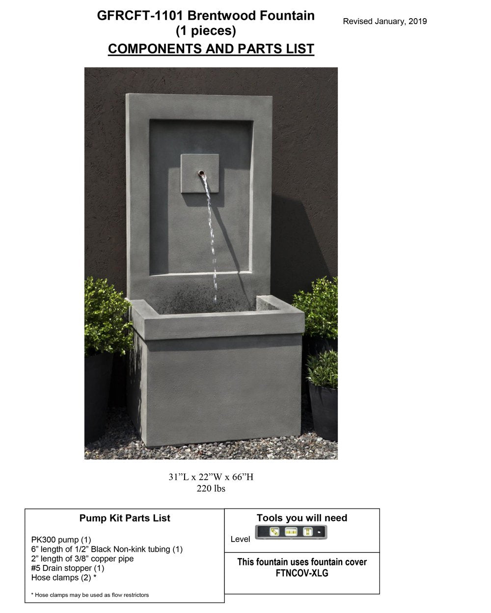 Campania International Brentwood Fountain